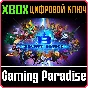 ❗BOUNTY BATTLE🔑Xbox❗КЛЮЧ❗