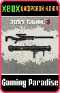 ❗EXPLOSIVE WEAPON PACK❗XBOX ONE/X|S🔑КЛЮЧ❗