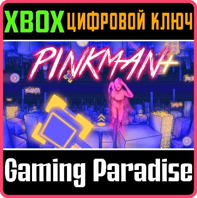 ❗PINKMAN+❗XBOX ONE/X|S🔑KEY❗