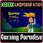 ❗GNOMES GARDEN 3 IN 1 BUNDLE❗XBOX ONE/X|S🔑KEY❗