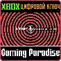 ❗CIRCA INFINITY❗XBOX ONE/X|S🔑КЛЮЧ❗