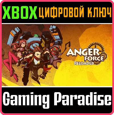 ❗ANGERFORCE: RELOADED❗XBOX ONE/X|S🔑KEY❗