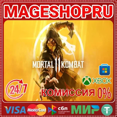 🟢🔥MORTAL KOMBAT 11🌍 XBOX One/X|S + PC🎮✅