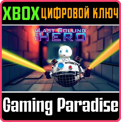 ❗THE LAST ROLLING HERO❗XBOX ONE/X|S🔑KEY❗