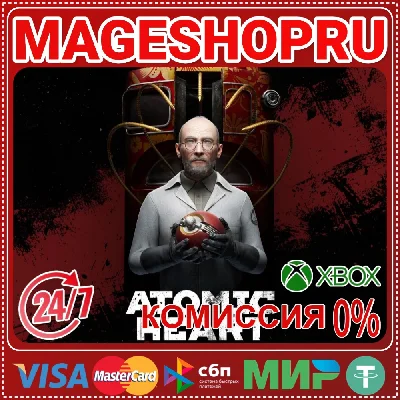 🟢🔥ATOMIC HEART ANNIHILATION INSTINCT DLC XBOX One/X|S