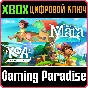❗SUMMER IN MARA + KOA AND THE FIVE PIRATES OF MARA❗XBOX