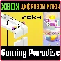 ❗REKY + CLUMSY RUSH❗XBOX ONE/X|S🔑КЛЮЧ❗