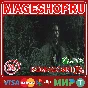 🟢🔥ALAN WAKE 2 DELUXE EDITION🌍XBOX SERIES X|S KEY🎮✅