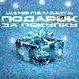 💎CHANGE REGION STEAM KAZAKHSTAN/UKRAINE/INDIA (FAST)✅