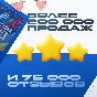 💎CHANGE REGION STEAM KAZAKHSTAN/UKRAINE/INDIA (FAST)✅