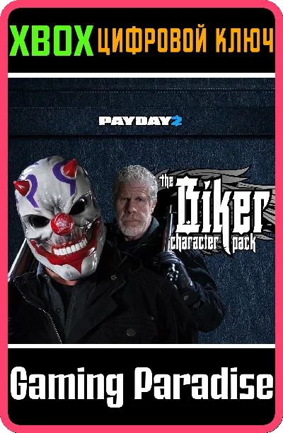 ❗PAYDAY 2: CRIMEWAVE EDITION - The Biker Character❗XBOX