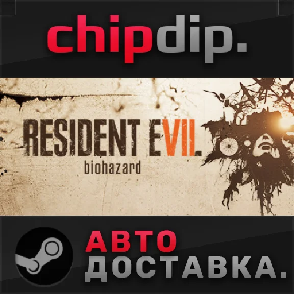 5-Coin Set & Madhouse Mode Unlock STEAM RU/UA/KZ/CIS