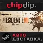 5-Coin Set & Madhouse Mode Unlock STEAM RU/UA/KZ/CIS