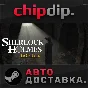 Sherlock Holmes: The Secret of the Silver Earring STEAM