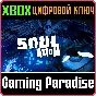 ❗SOUL AXIOM❗XBOX ONE/X|S🔑KEY❗