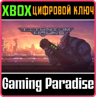 ❗TITANIUM HOUND❗XBOX ONE/X|S🔑КЛЮЧ❗