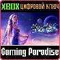 ❗PERSIAN NIGHTS 2: THE MOONLIGHT VEIL ❗XBOX 🔑КЛЮЧ