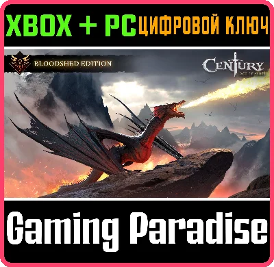 ❗CENTURY: AGE OF ASHES - BLOODSHED EDITION❗XBOX+PC🔑