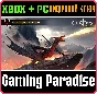 ❗CENTURY: AGE OF ASHES - BLOODSHED EDITION❗XBOX+PC🔑