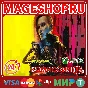 🟢🔥CYBERPUNK 2077 ⚡🌍XBOX One/X|S KEY🎮✅