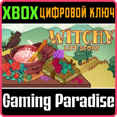 ❗WITCHY LIFE STORY❗XBOX SERIES X|S🔑KEY❗