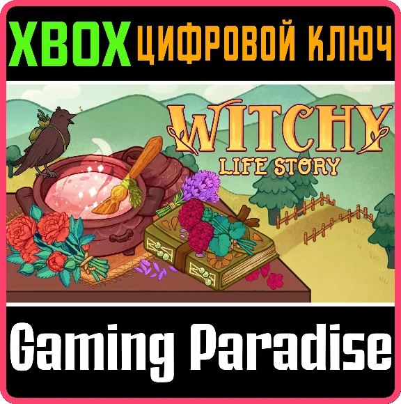 ❗WITCHY LIFE STORY❗XBOX SERIES X|S🔑KEY❗