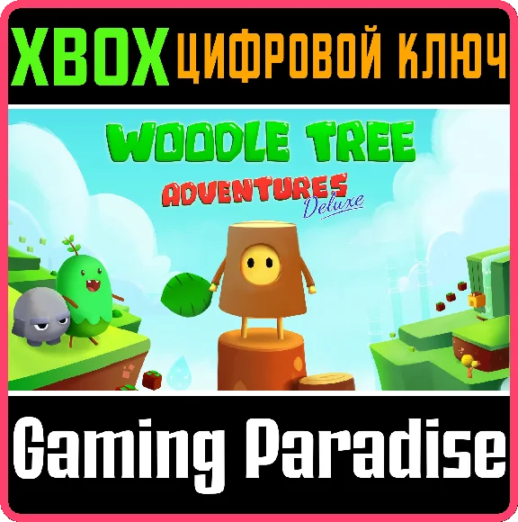 ❗WOODLE TREE ADVENTURES❗XBOX ONE/X|S🔑KEY❗