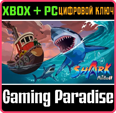 ❗SHARK PINBALL❗XBOX ONE/X|S+PC🔑KEY❗
