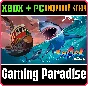 ❗SHARK PINBALL❗XBOX ONE/X|S+PC🔑KEY❗
