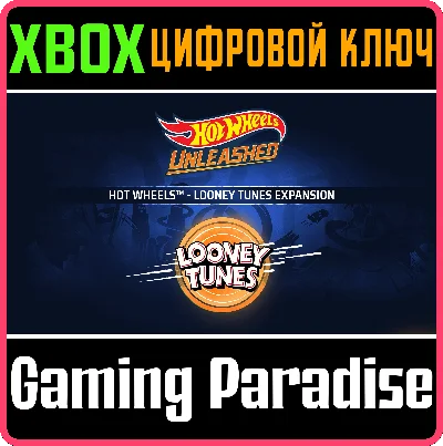 HOT WHEELS™ - LOONEY TUNES EXPANSION - XBOX SERIES X|S