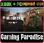 ❗HELL LET LOOSE - FALSE FRONT❗XBOX X|S🔑КЛЮЧ❗