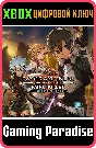 ❗SWORD ART ONLINE: FATAL BULLET Complete Upgrade❗XBOX ❗
