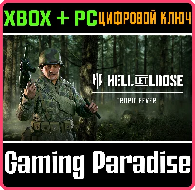 ❗HELL LET LOOSE - TROPIC FEVER❗XBOX X|S🔑КЛЮЧ❗