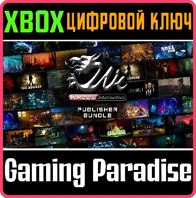 ❗WALES INTERACTIVE PUBLISHER BUNDLE❗XBOX ONE/X|S🔑KEY