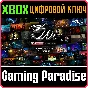 ❗WALES INTERACTIVE PUBLISHER BUNDLE❗XBOX ONE/X|S🔑KEY