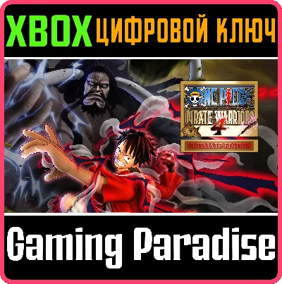 ONE PIECE: PIRATE WARRIORS 4 ULTIMATE EDITION (XBOX ONE