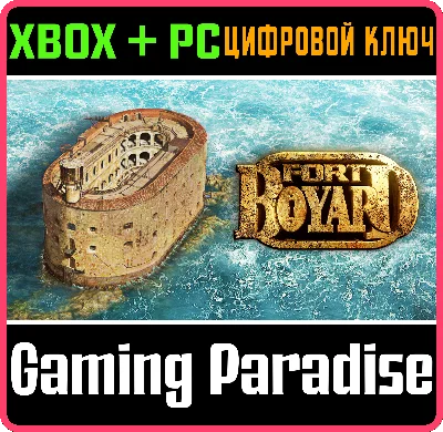 ❗FORT BOYARD❗XBOX ONE/X|S+ПК🔑КЛЮЧ❗