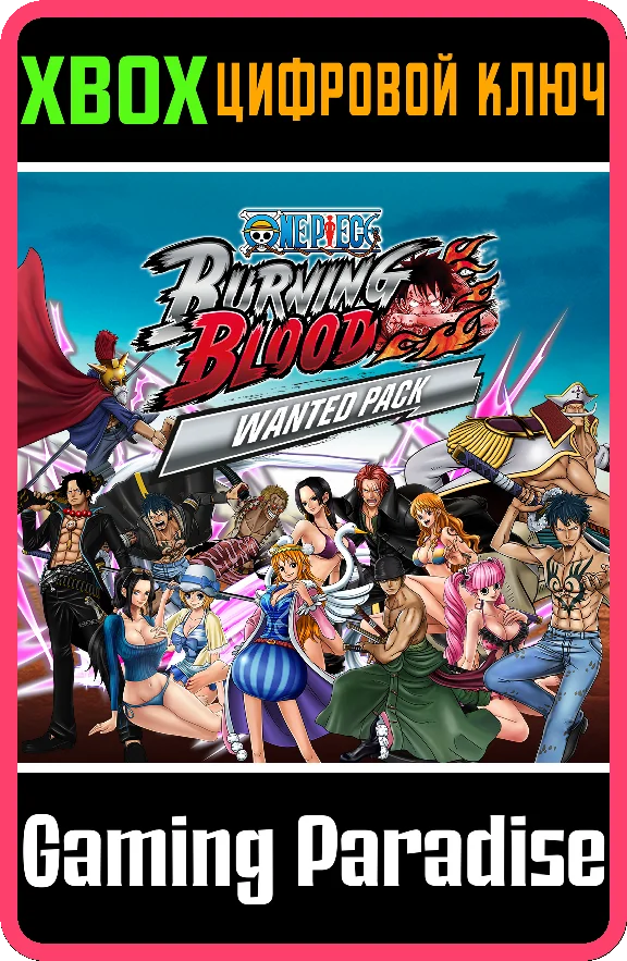 ❗ONE PIECE: BURNING BLOOD WANTED PACK❗XBOX ONE/X|S🔑KEY