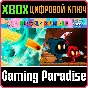 ❗DIGERATI PUZZLE/USE YOUR BRAIN BUNDLE❗XBOX ONE/X|S🔑
