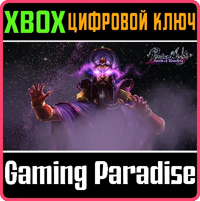 ❗PERSIAN NIGHTS: SANDS OF WONDERS❗XBOX ONE/X|S🔑KEY