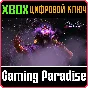 ❗PERSIAN NIGHTS: SANDS OF WONDERS❗XBOX ONE/X|S🔑KEY