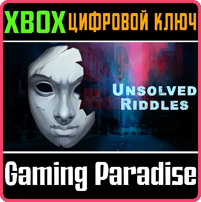 ❗UNSOLVED RIDDLES❗XBOX ONE/X|S🔑KEY❗