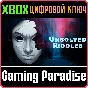 ❗UNSOLVED RIDDLES❗XBOX ONE/X|S🔑KEY❗