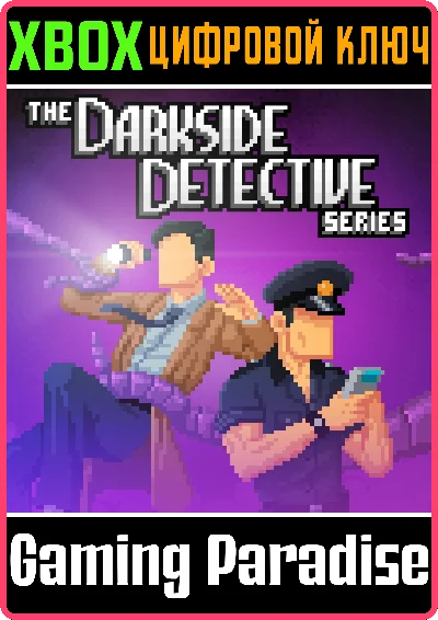 ❗THE DARKSIDE DETECTIVE - SERIES EDITION🔑КЛЮЧ❗