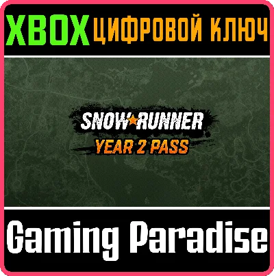 ❗SNOWRUNNER - YEAR 2 PASS❗XBOX ONE/X|S🔑KEY❗
