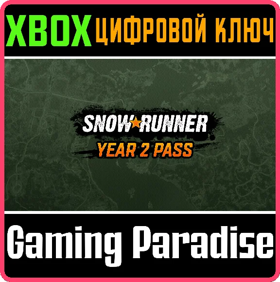 ❗SNOWRUNNER - YEAR 2 PASS❗XBOX ONE/X|S🔑KEY❗
