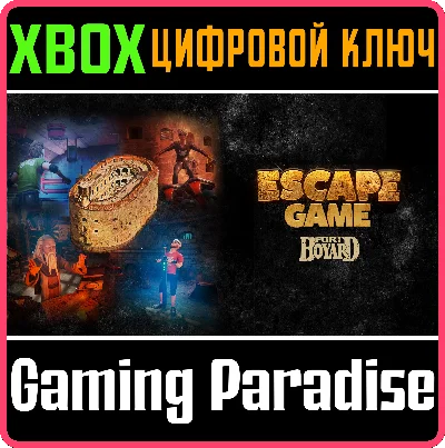 ❗ESCAPE GAME FORT BOYARD❗XBOX ONE/X|S🔑KEY❗
