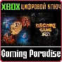 ❗ESCAPE GAME FORT BOYARD❗XBOX ONE/X|S🔑KEY❗