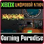 ❗THE AQUATIC ADVENTURE OF THE LAST HUMAN❗XBOX🔑КЛЮЧ