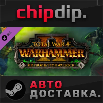 Total War: WARHAMMER II - The Prophet & The Warlock DLC
